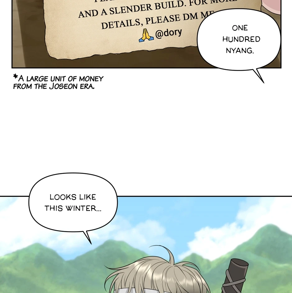 Chapter 59, page 5