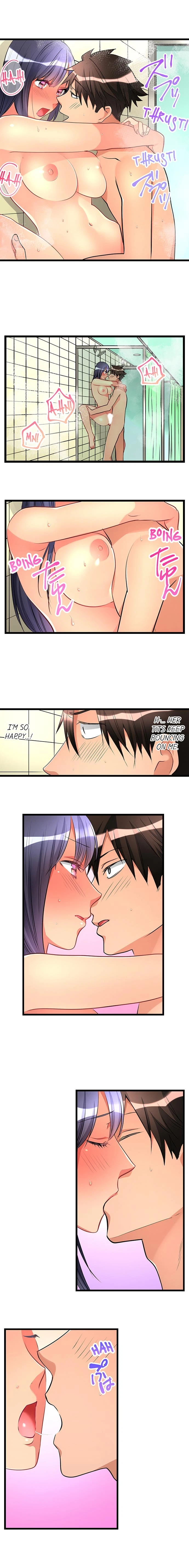 Chapter 46, page 5