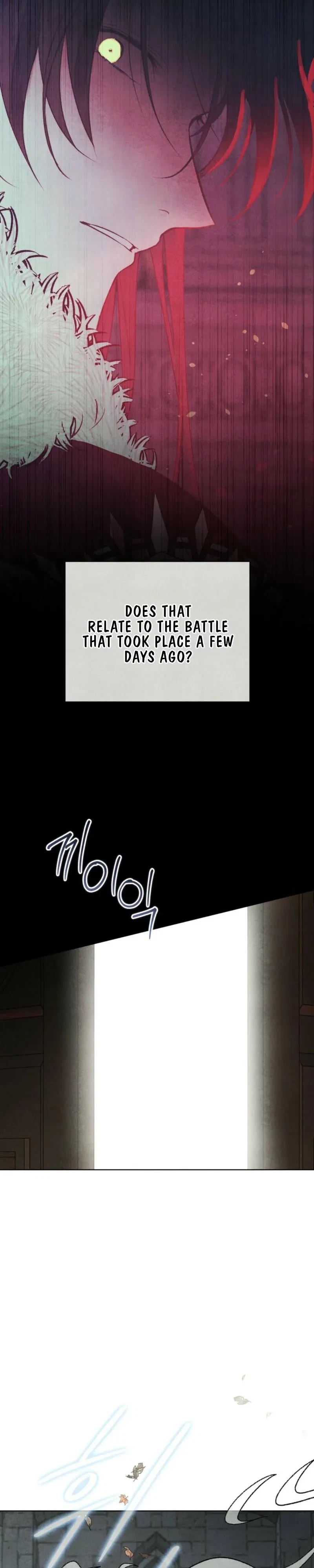 Chapter 25, page 13