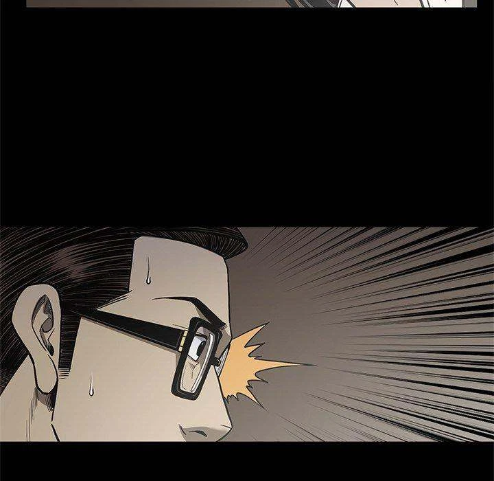 Chapter 96, page 17