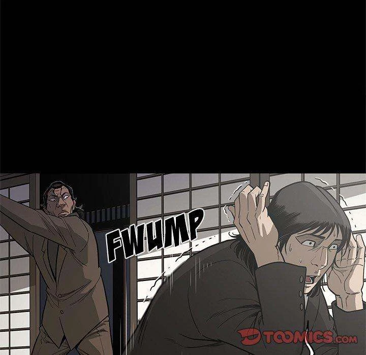 Chapter 96, page 26