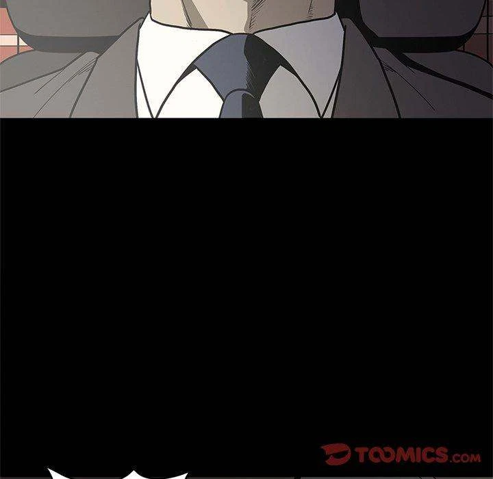 Chapter 96, page 42