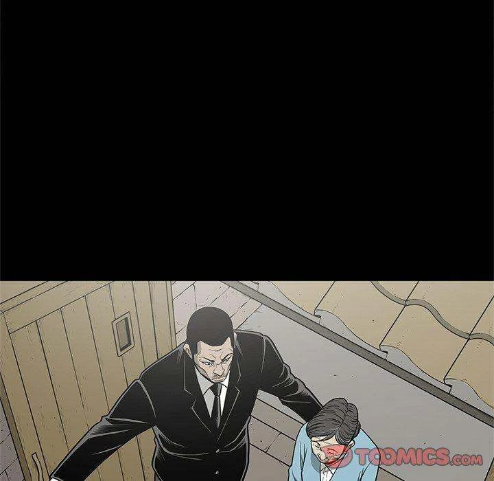 Chapter 96, page 66