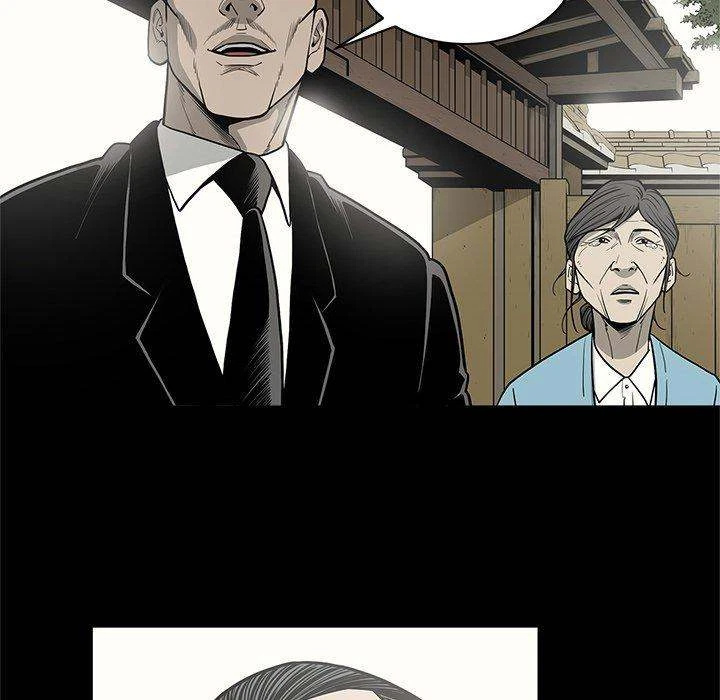 Chapter 96, page 68