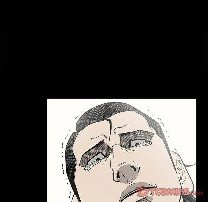 Chapter 96, page 70