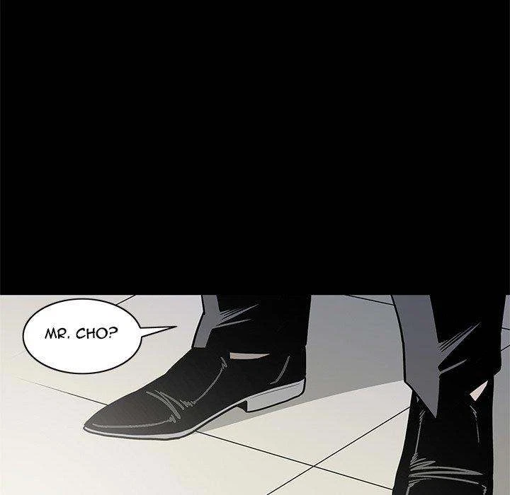 Chapter 96, page 79