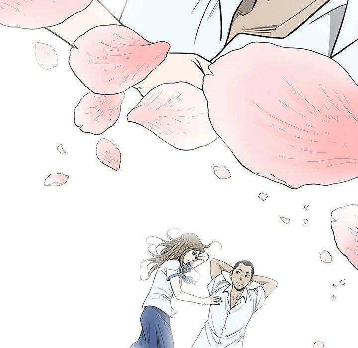 Chapter 96, page 97
