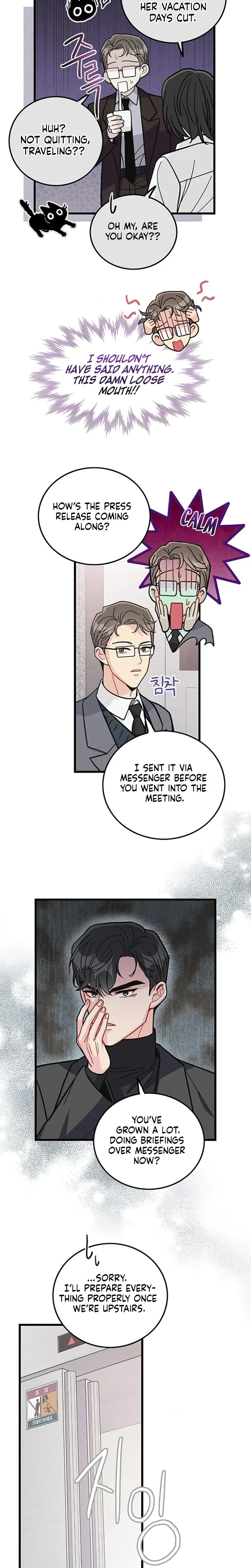 Aesthetics Of The Office Romance Chapter 25, page 3