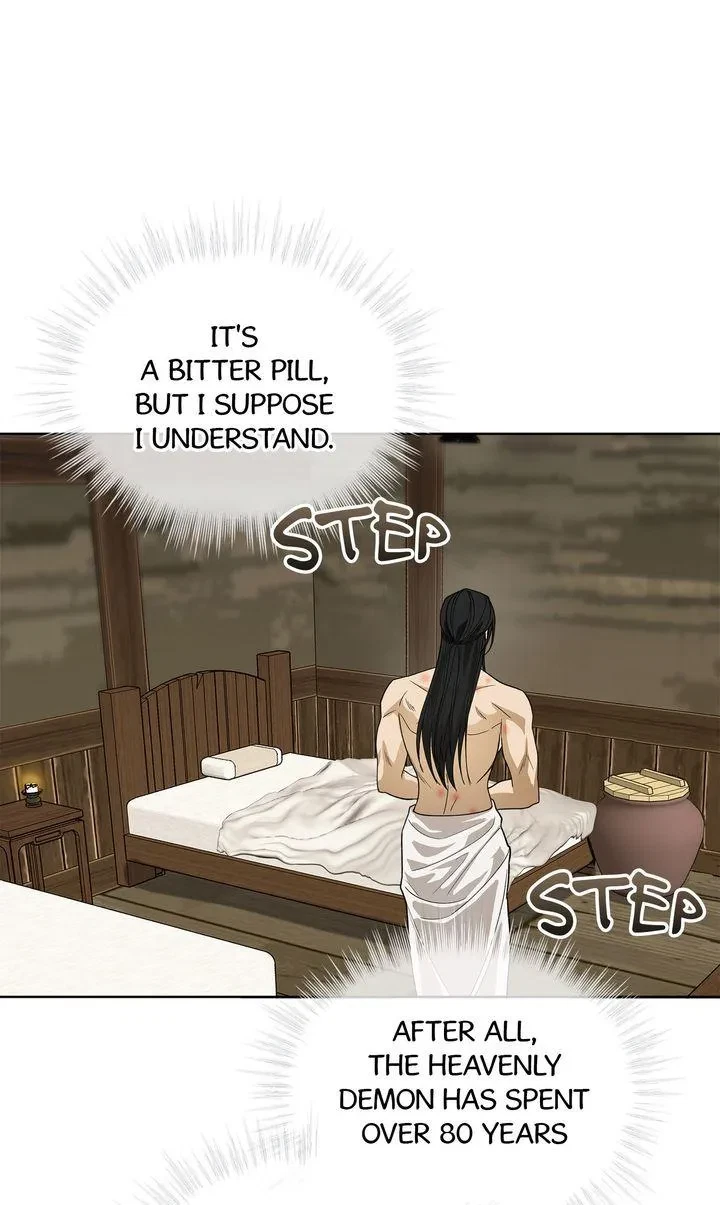 Chapter 63, page 17