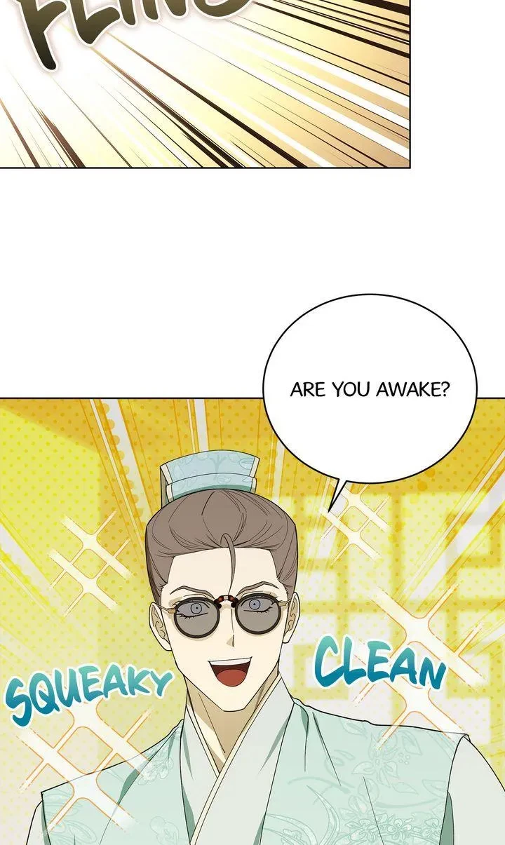 Chapter 63, page 21
