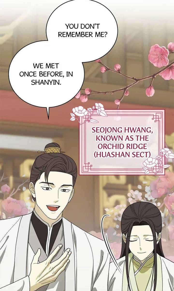 Chapter 63, page 63