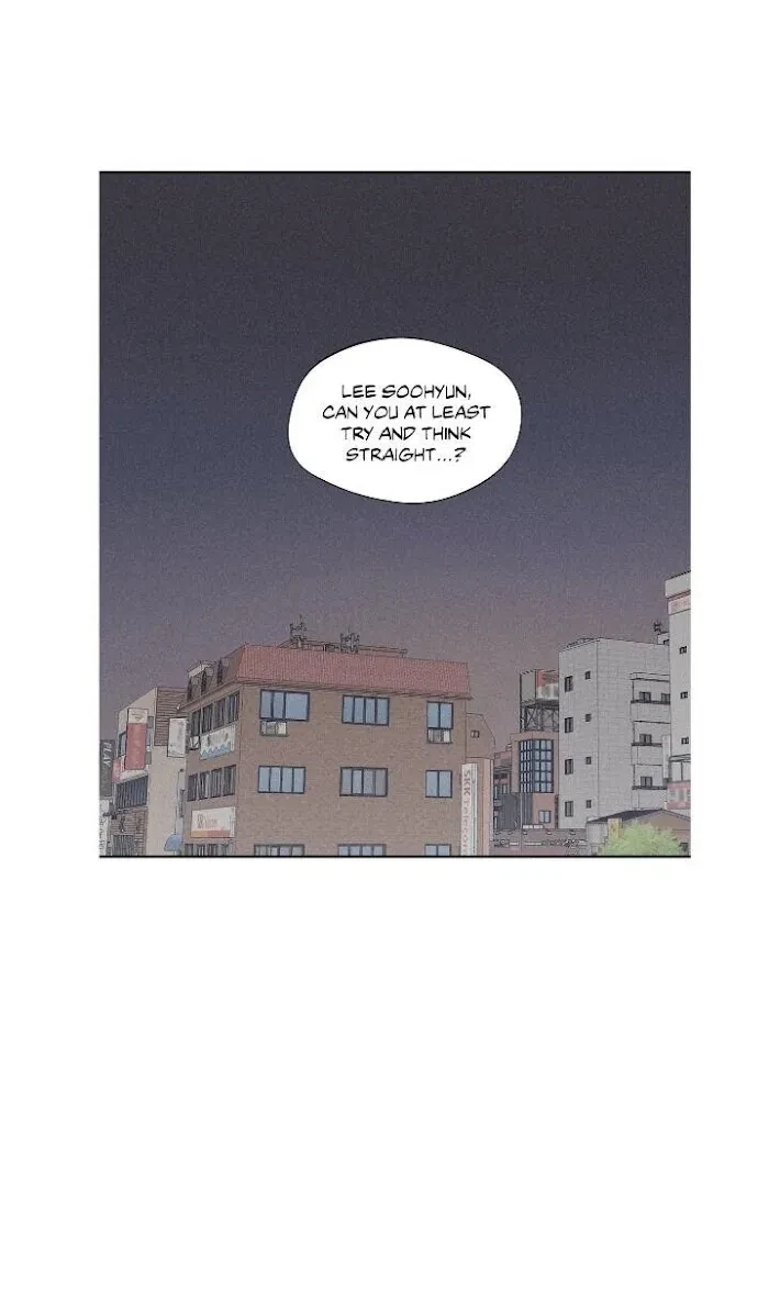 Chapter 24, page 17