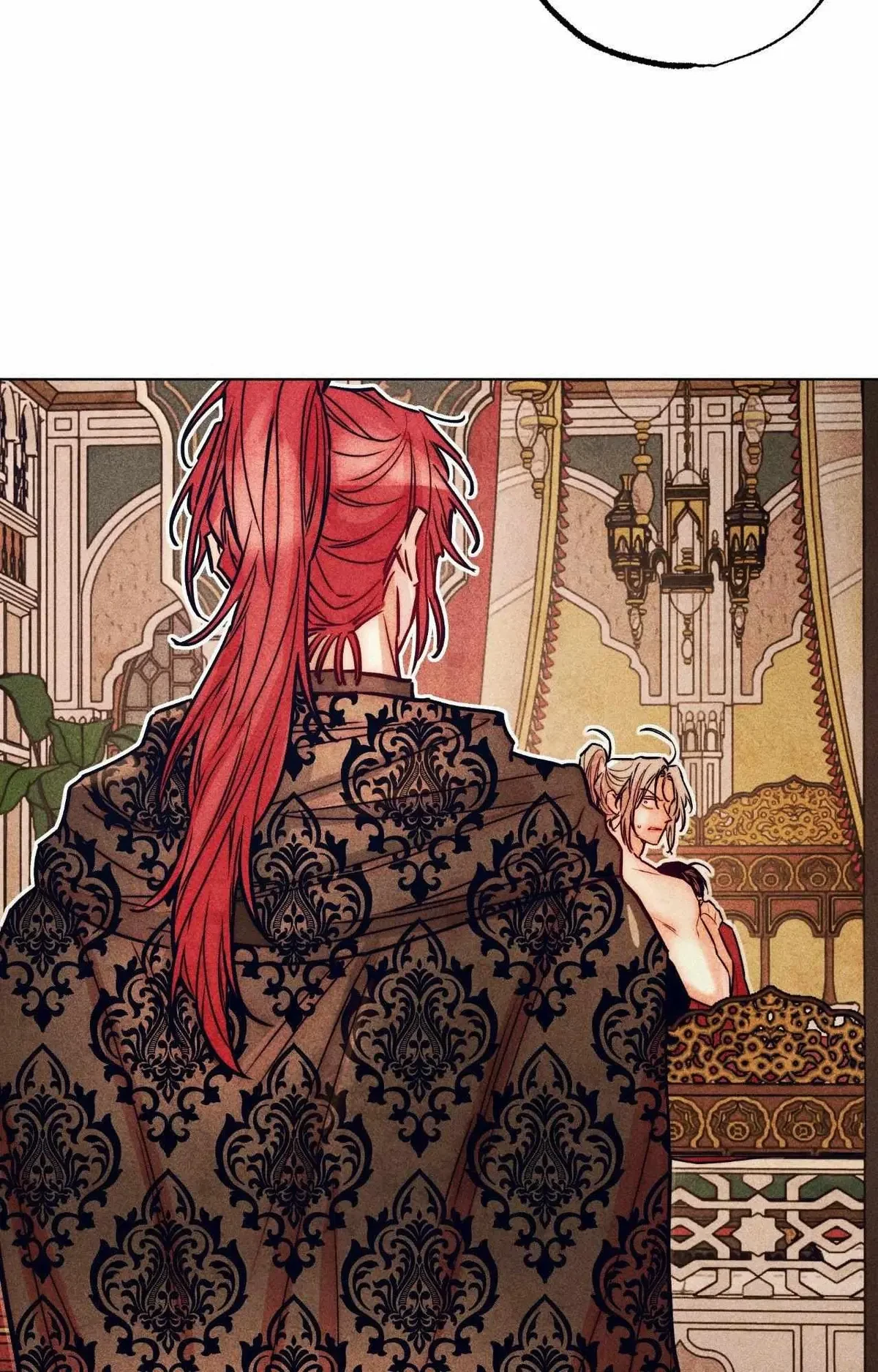 Chapter 98, page 7
