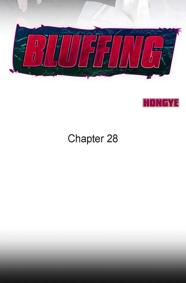 Chapter 28, page 3