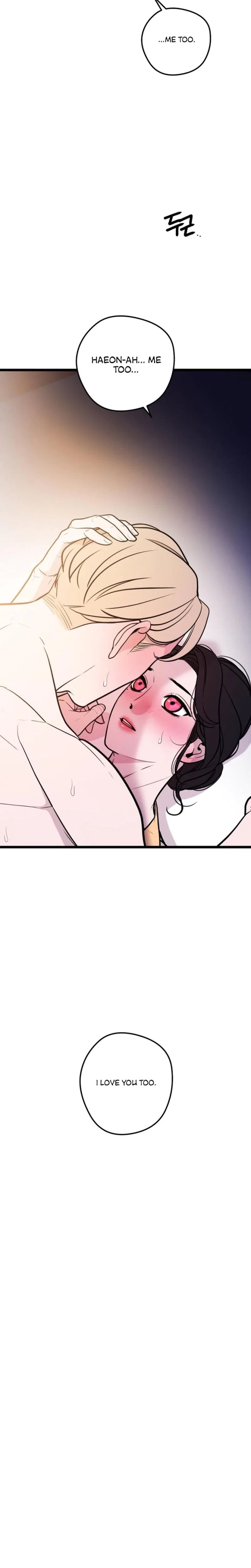 Chapter 27, page 17