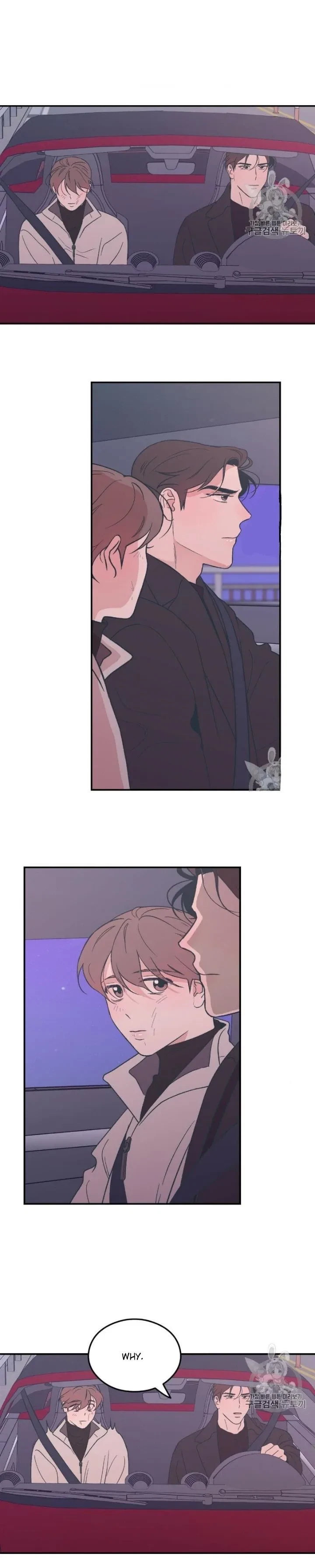 Chapter 7, page 11