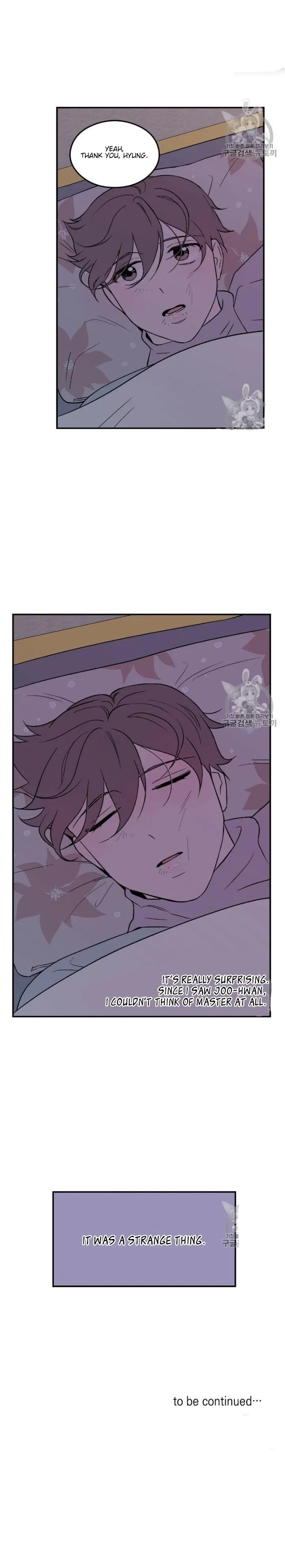 Chapter 7, page 17