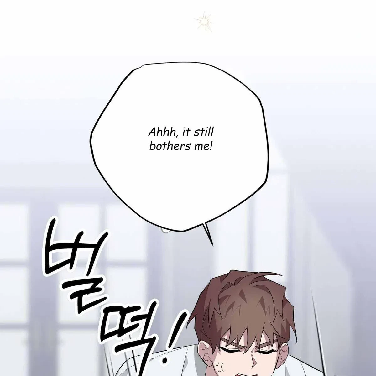 Every Villain Is Lemons Chapter 39, page 116