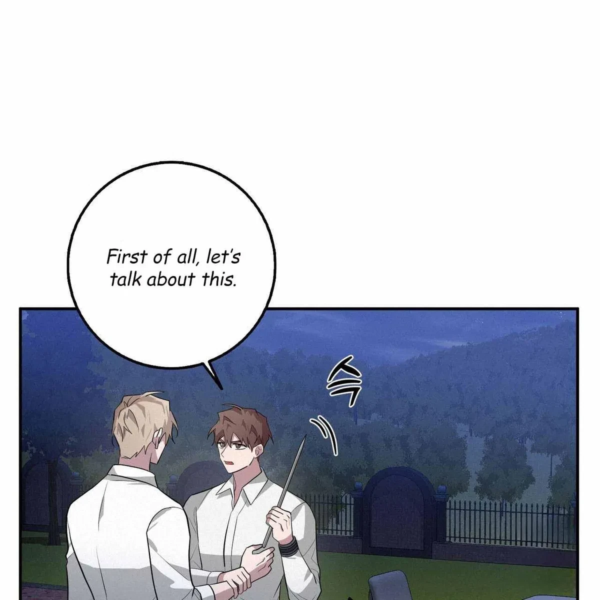 Every Villain Is Lemons Chapter 39, page 19