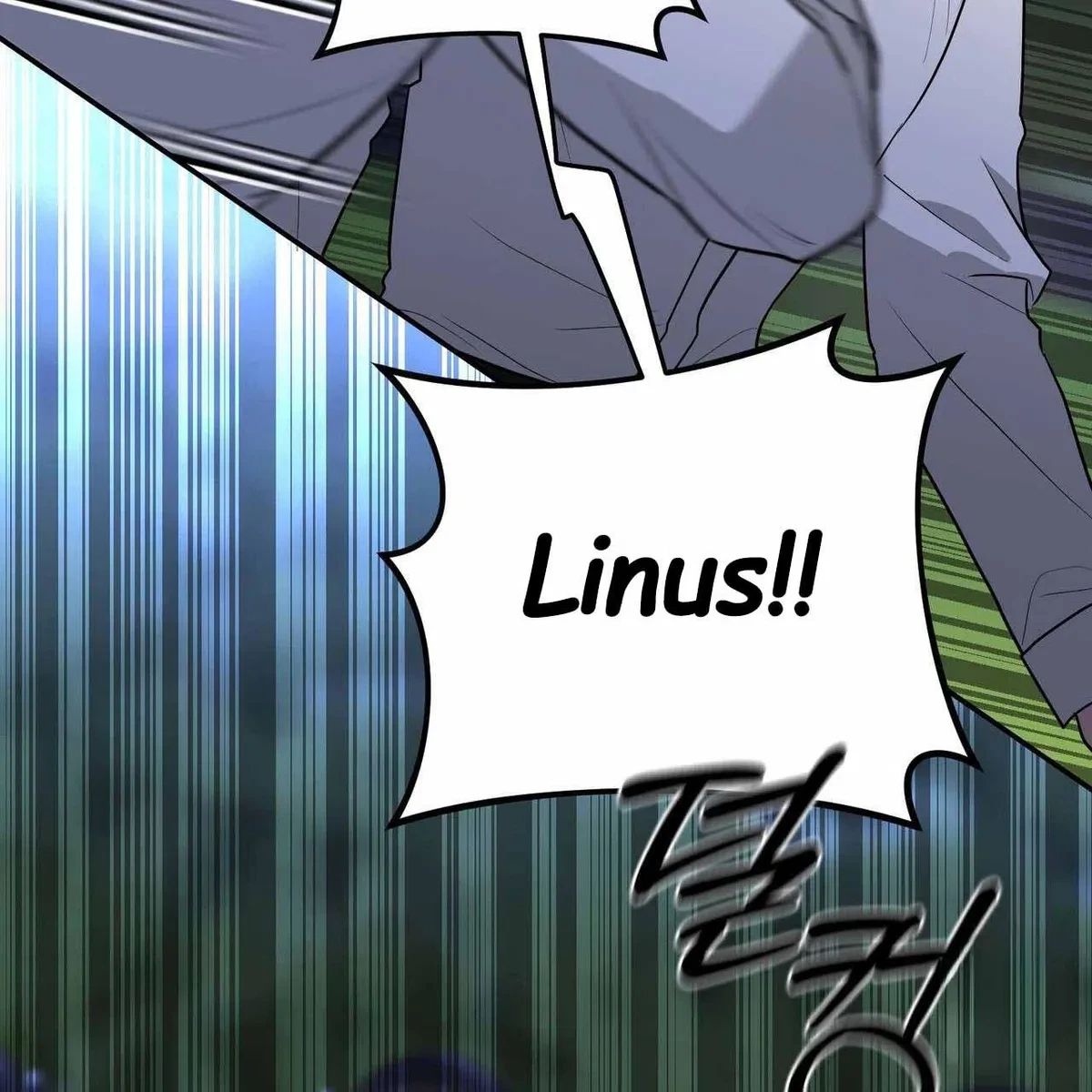 Every Villain Is Lemons Chapter 39, page 27