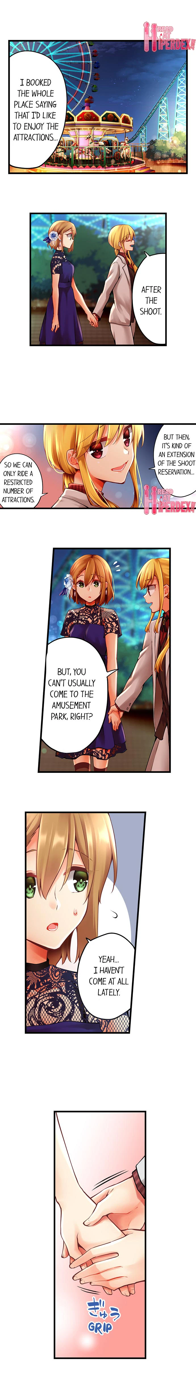 Chapter 130, page 2