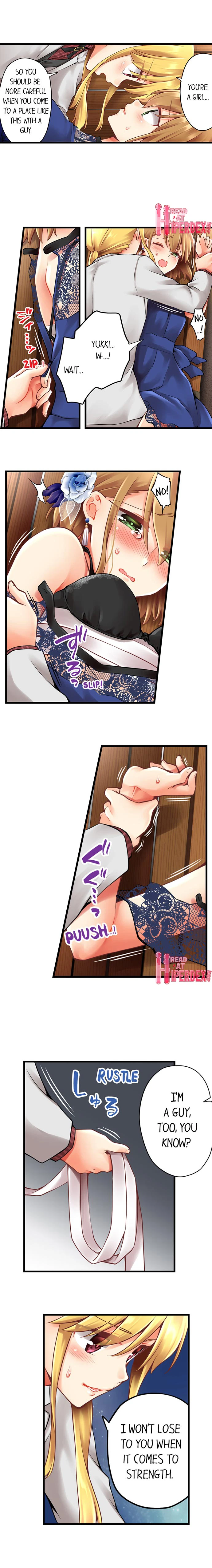 Chapter 130, page 8