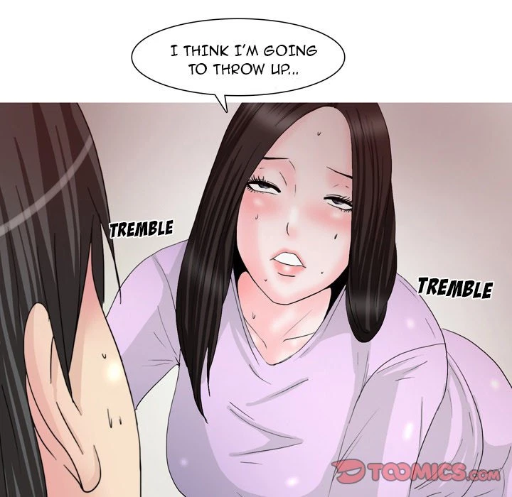 Chapter 34, page 5