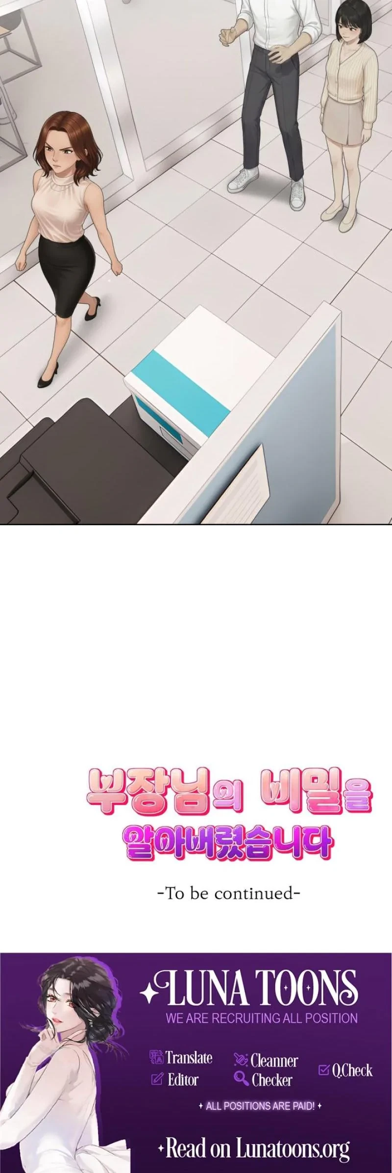 Chapter 5, page 17