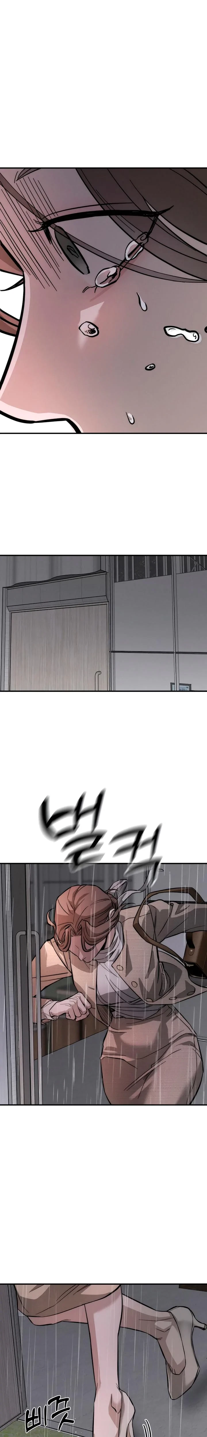 Chapter 1, page 41