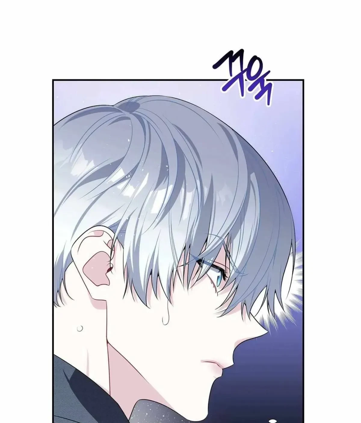 Chapter 1.2, page 105