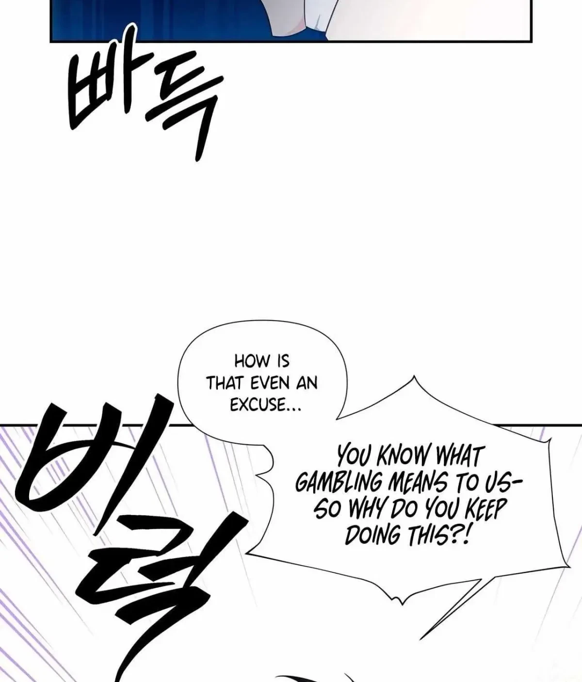 Chapter 1.2, page 46
