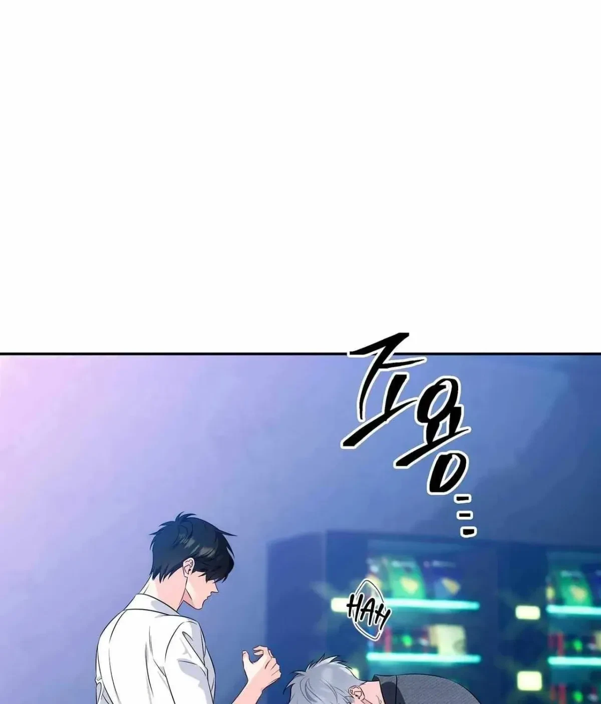 Chapter 1.2, page 73