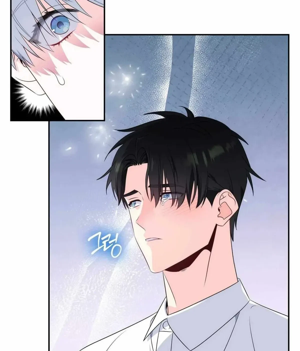 Chapter 1.2, page 75