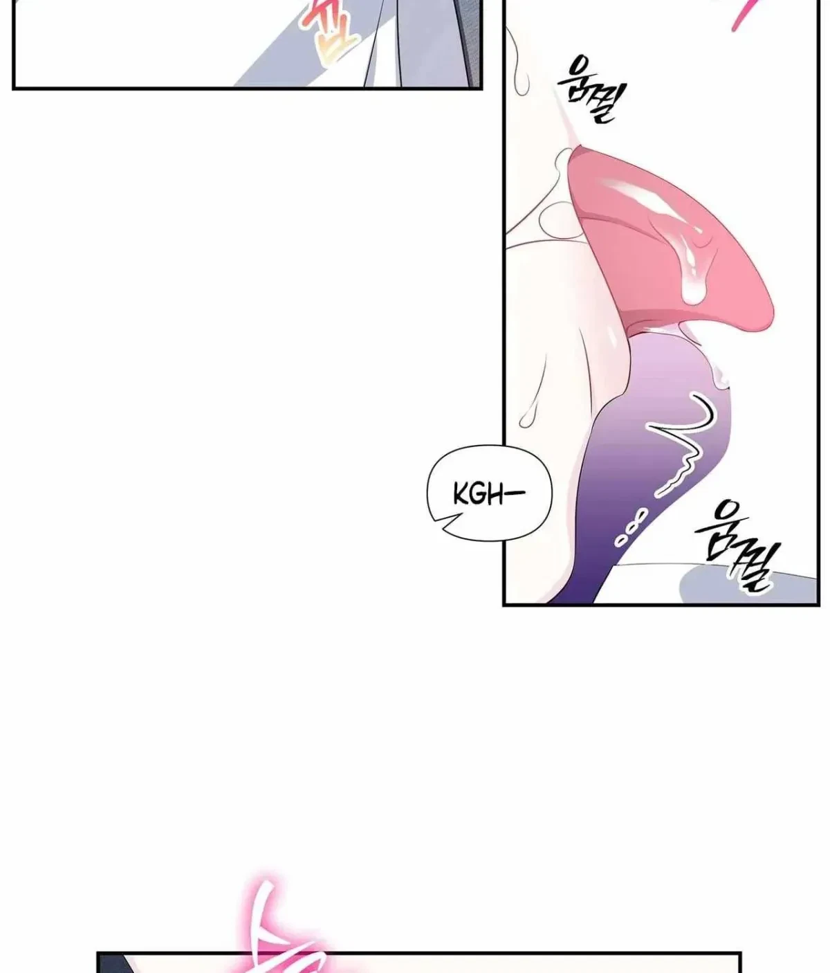 Chapter 1.2, page 8