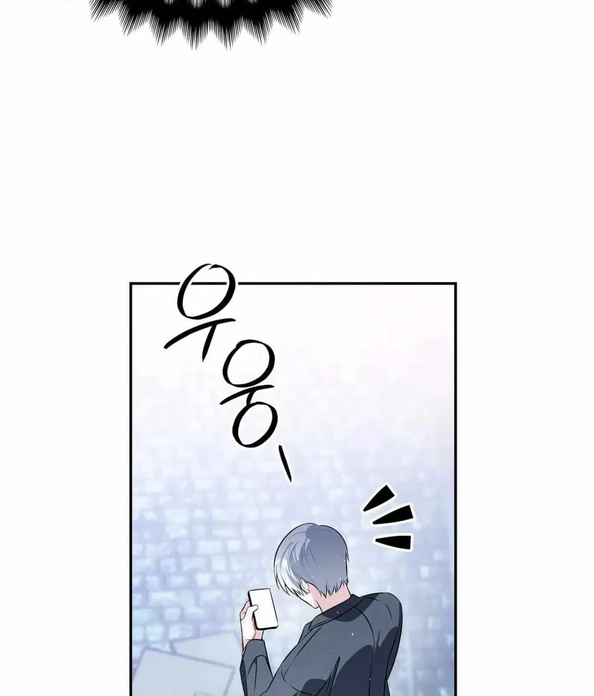 Chapter 1.2, page 99