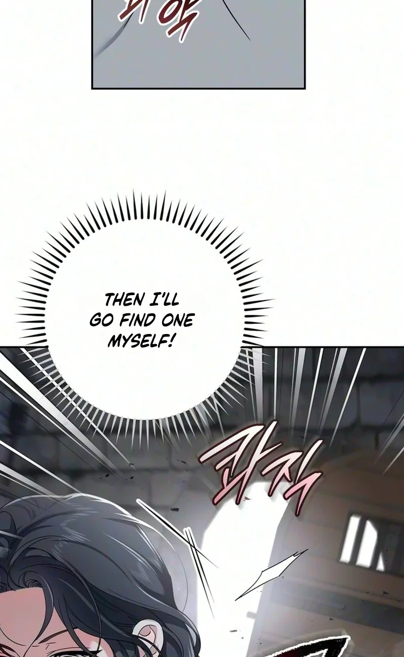 Chapter 1, page 77