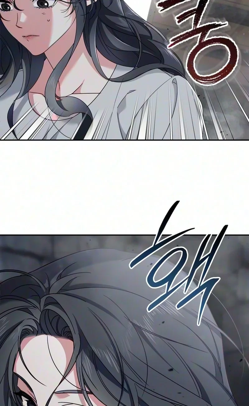 Chapter 1, page 78