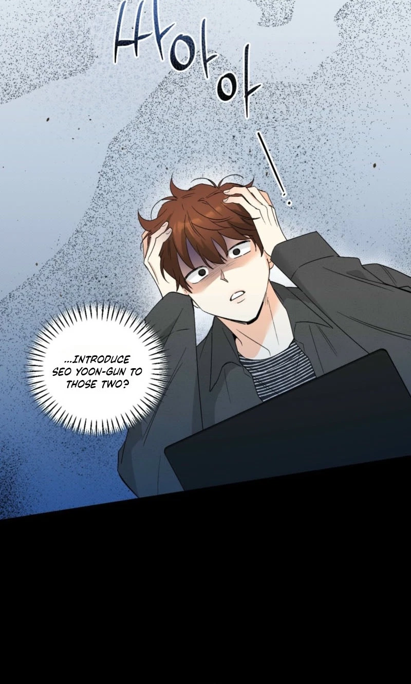 Chapter 86, page 3