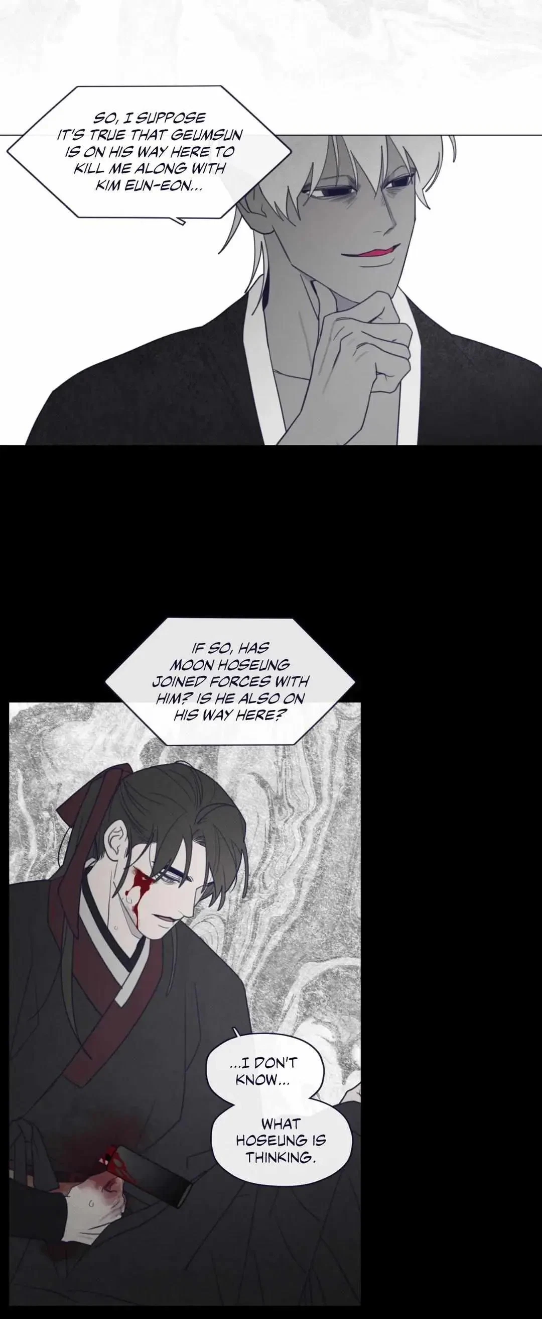 Chapter 105, page 20