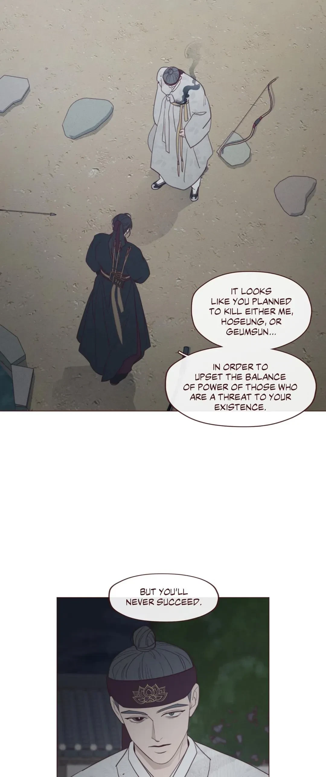 Chapter 105, page 29