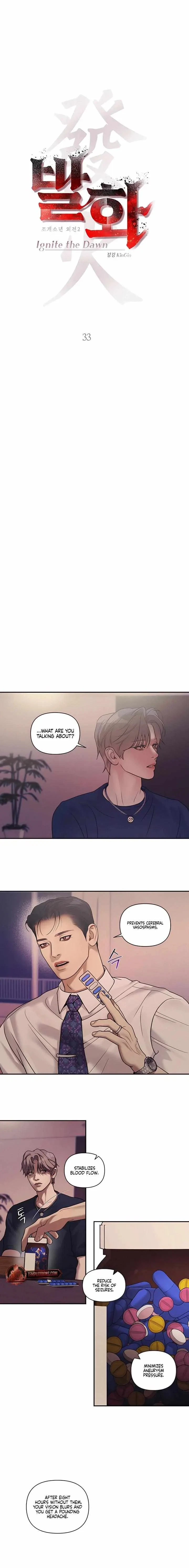 Chapter 33, page 3