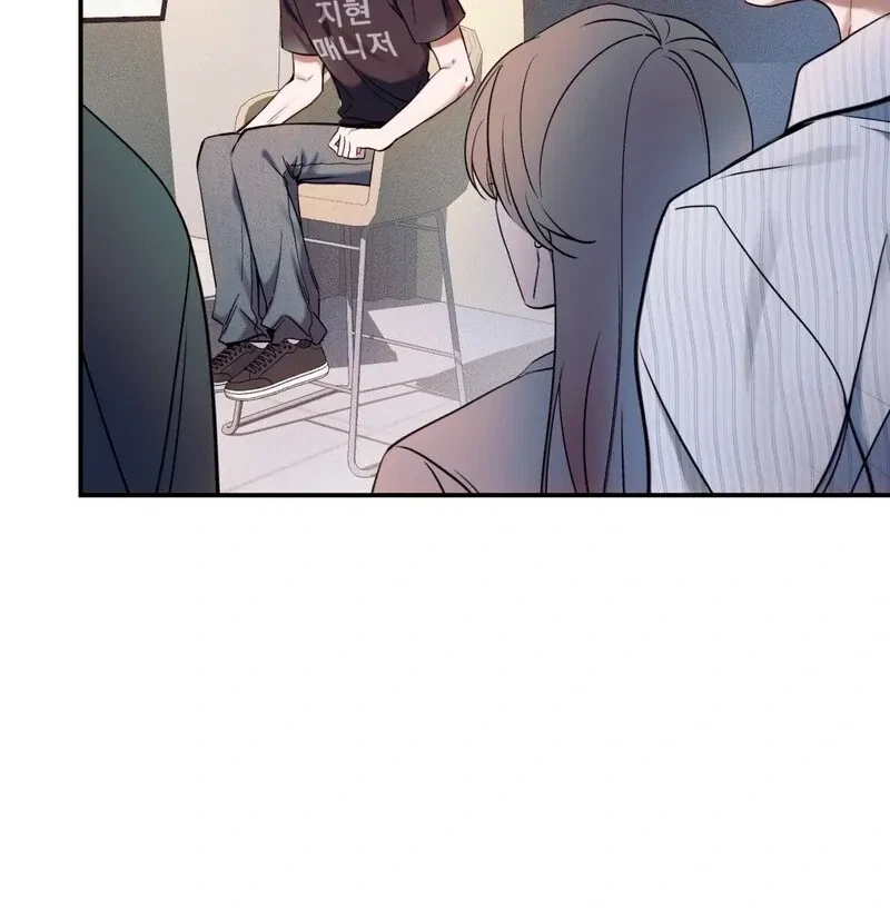 Chapter 9, page 20