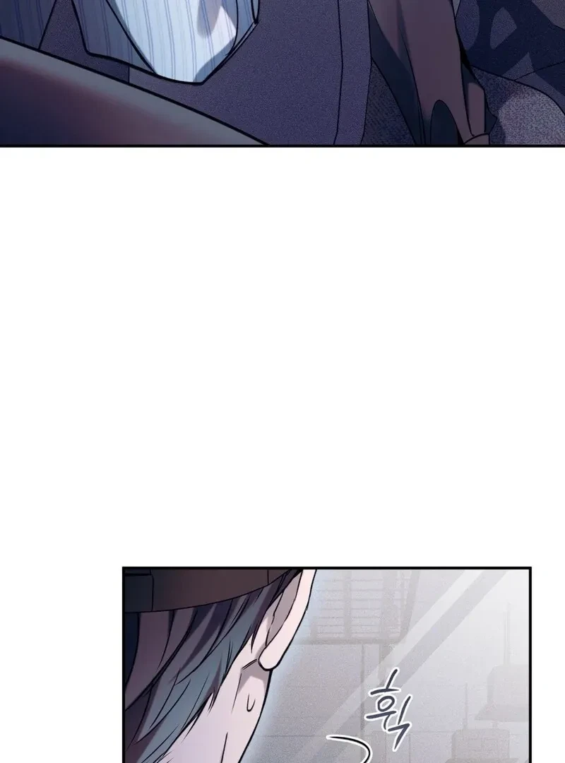 Chapter 9, page 64