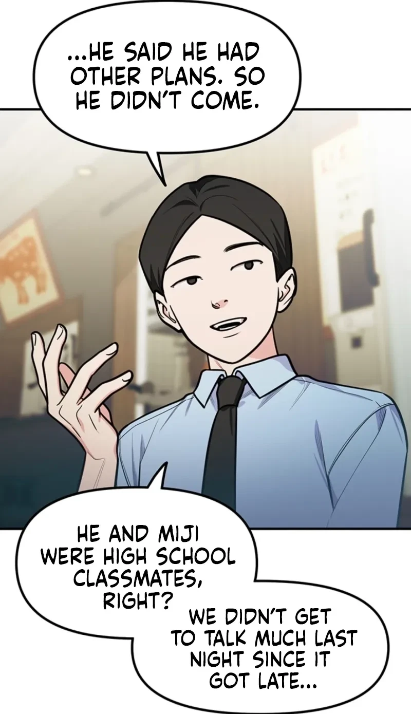 Chapter 6, page 74