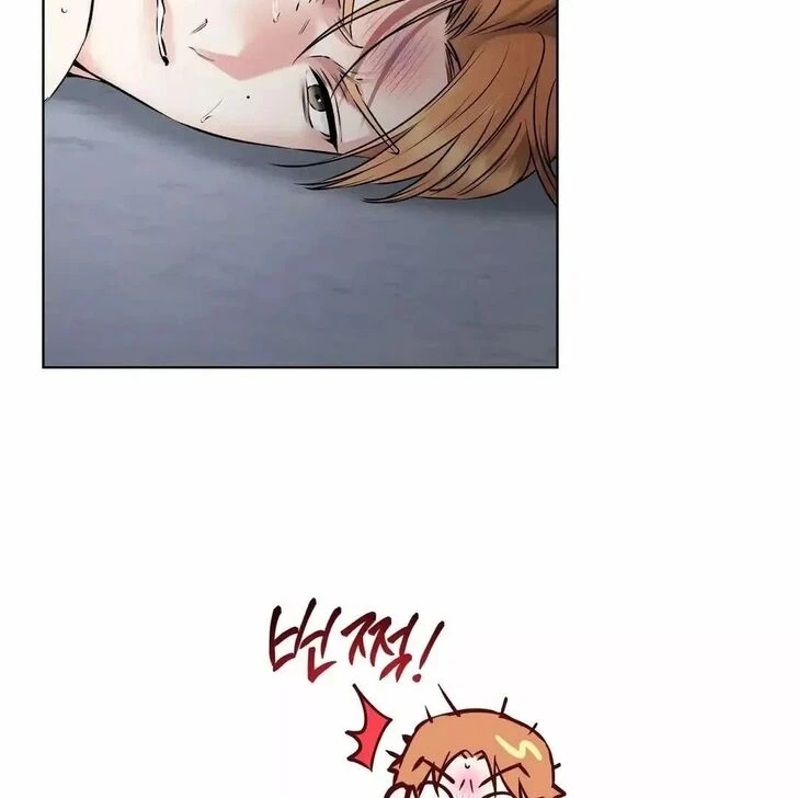 Chapter 9, page 87