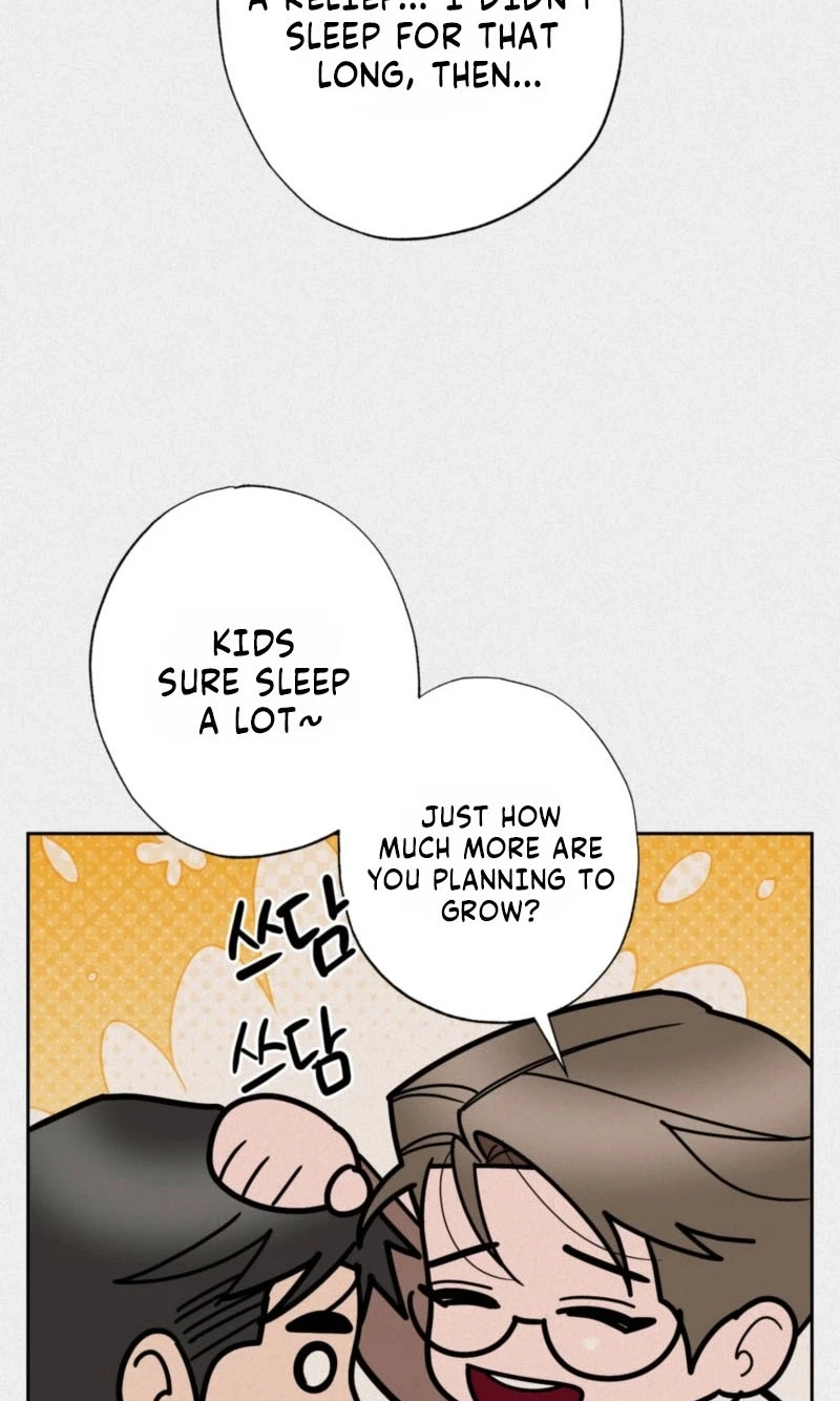 Jebu Chapter 7, page 16