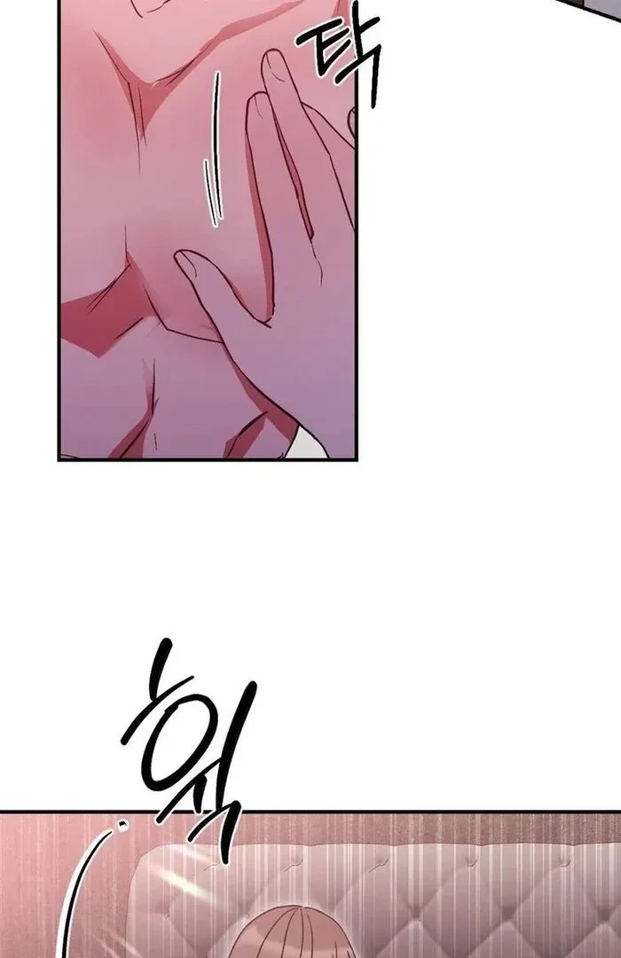 Chapter 25, page 21