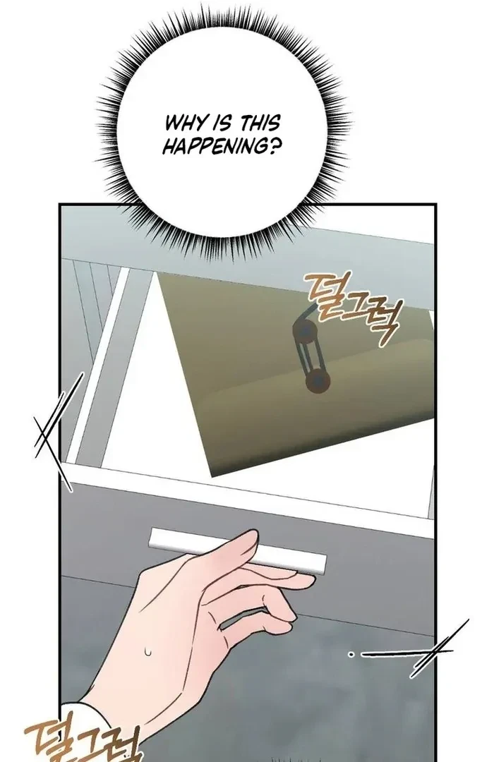 Chapter 25, page 29