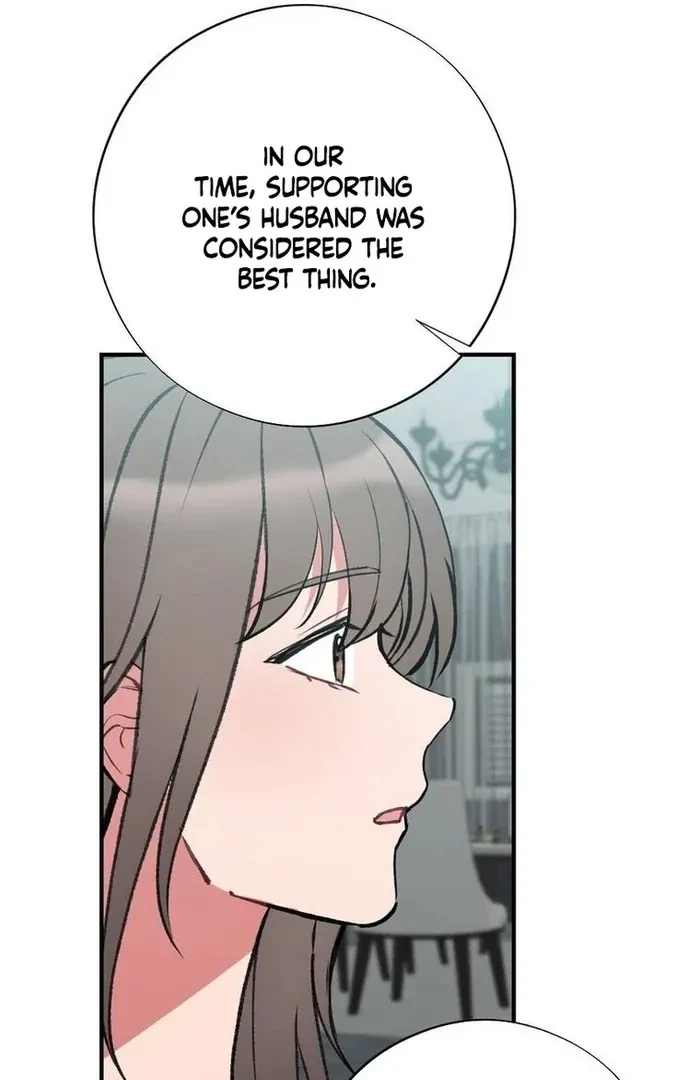Chapter 25, page 58