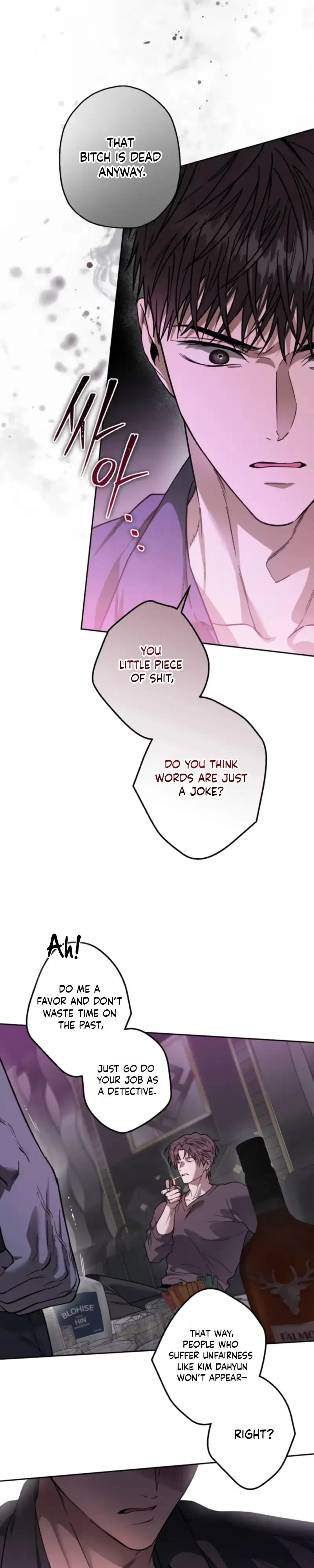Chapter 46, page 25